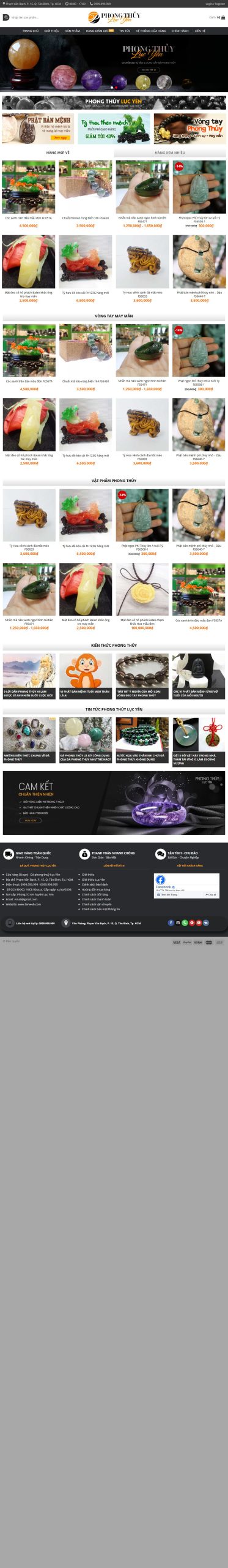 Mẫu Website Đá Quý Vật Phẩm Phong Thủy 02 – Shop Online