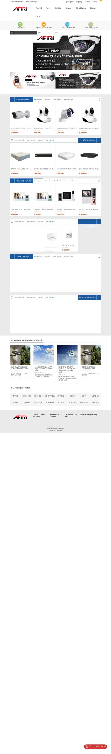 Mẫu Website E 069
