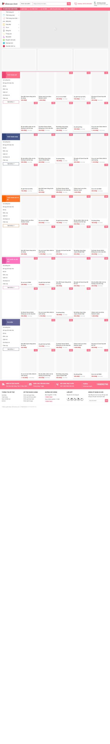 Mẫu Website Bán ô dù quần áo mưa – Shop Online