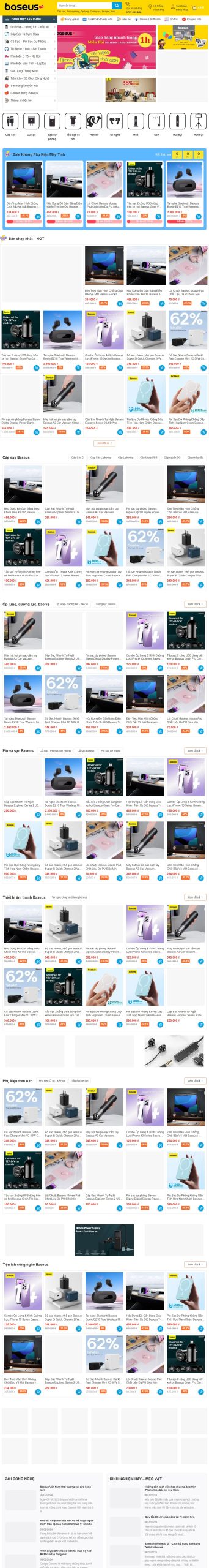 Mẫu Website Phụ Kiện Điện Thoại