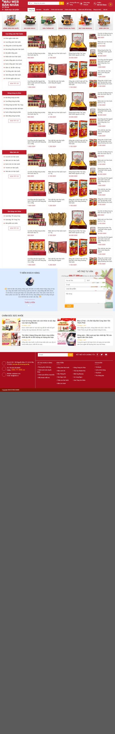 Mẫu Website Bán Nhân Sâm