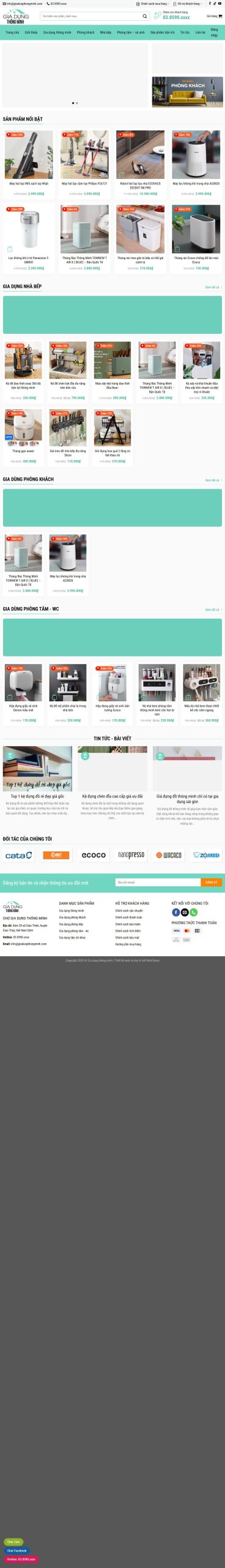Mẫu Website Mẫu web gia dụng