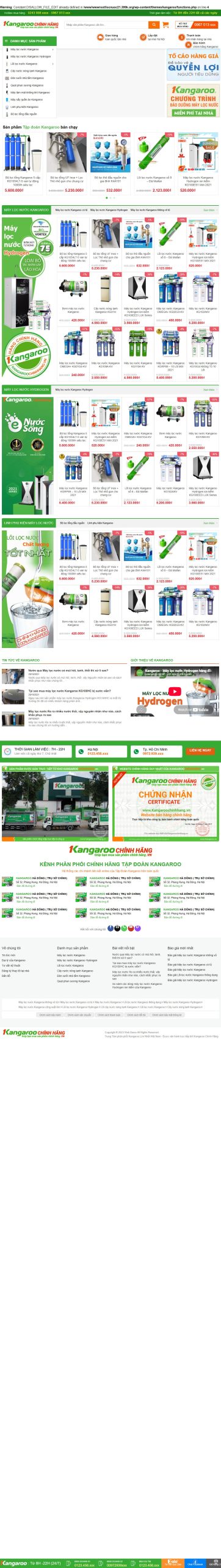 Mẫu Website Mẫu web máy lọc