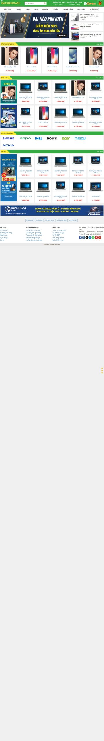 Mẫu Website bachkhoashop – Bách Khoa Shop