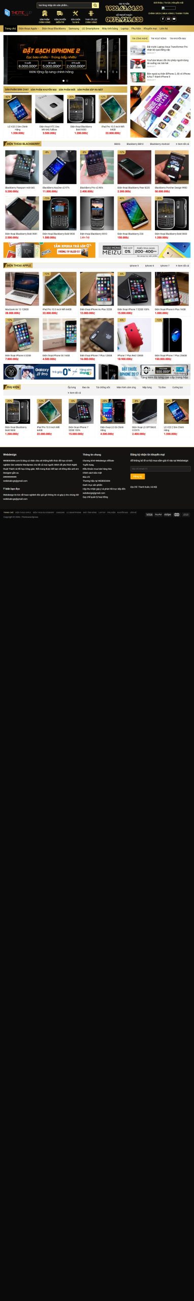 Mẫu Website dienmay