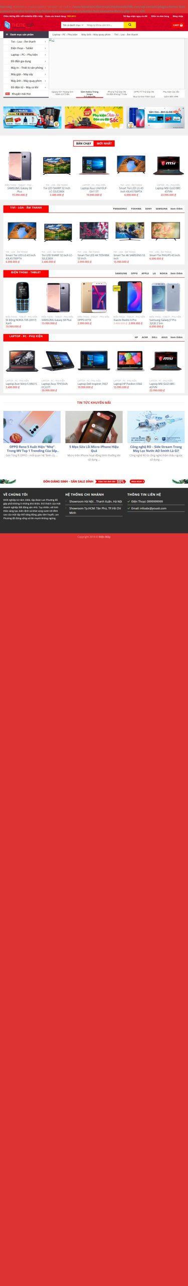 Mẫu Website dienmay4
