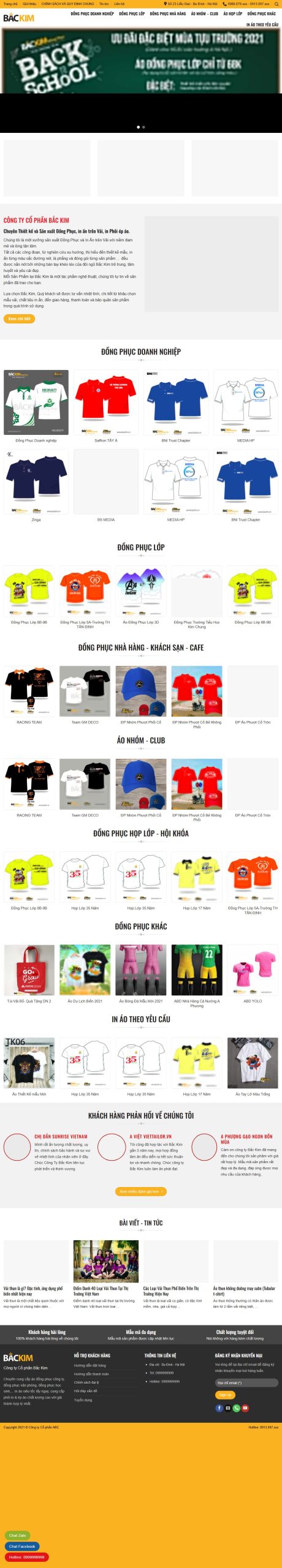 Mẫu Website Đồng phục 2