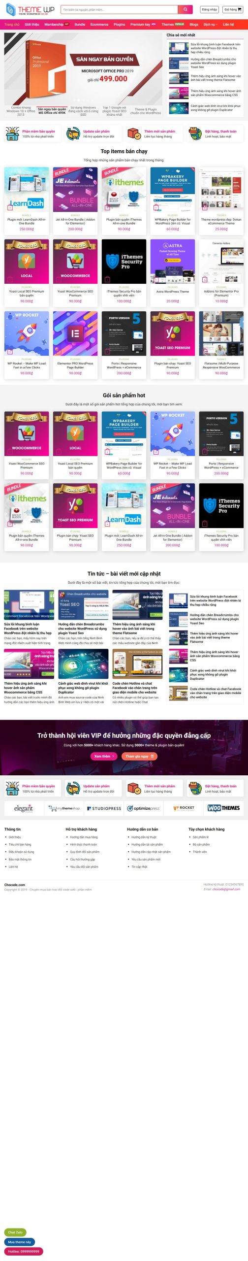 Mẫu Website Mẫu website bán tài nguyên - Giao diện web đẹp
